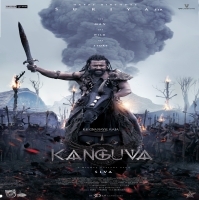 Kanguva - 2024