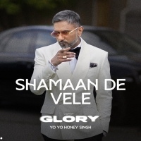 Shamaan De Vele