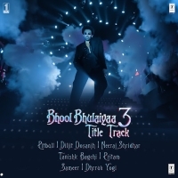 Bhool Bhulaiyaa 3 title track