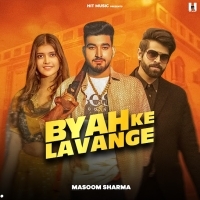 Byah Ke Lavange