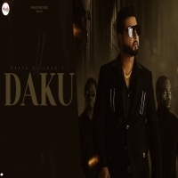 Daku