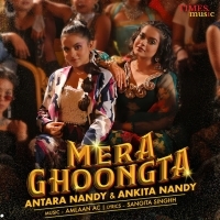 Mera Ghoongta