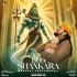 Ishq Shankara Song