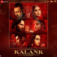 Kalank