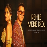 Rehle Mere Kol