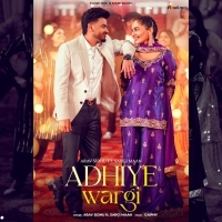 Adhiye Wargi