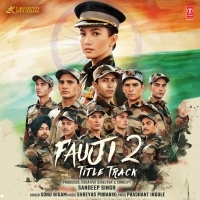 Jahaan   Fauji 2